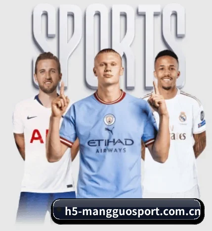每个板块围绕一个运动项目展开 - 多运动项目内容板块 - MangoSport
